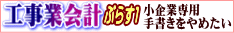 �H���Ɖ�v