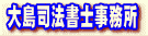 �哇�i�@���m������