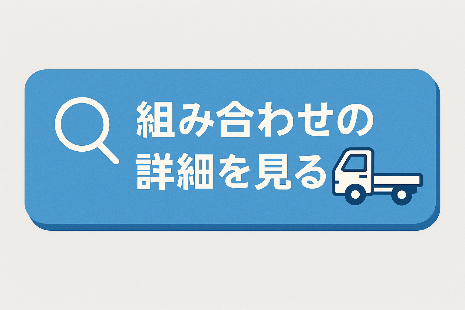 Windows１１ノートパソコン