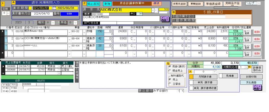 グラフィカル ユーザー インターフェイス, アプリケーション, テーブル, Excel

AI 生成コンテンツは誤りを含む可能性があります。