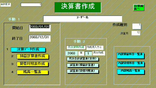 Z쐬